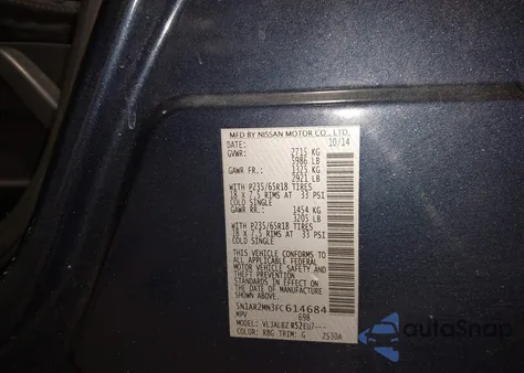 2015 Nissan Pathfinder S из США, поврежденный, VIN 5N1AR2MN3FC614684